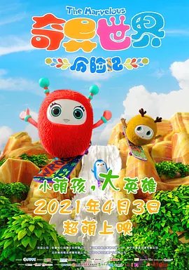 yw1139尤物